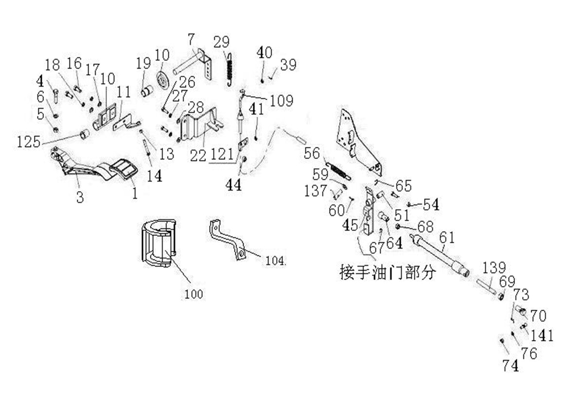 2570086 HOWO_EGR throttle control system (cable structure) Meppon Truck