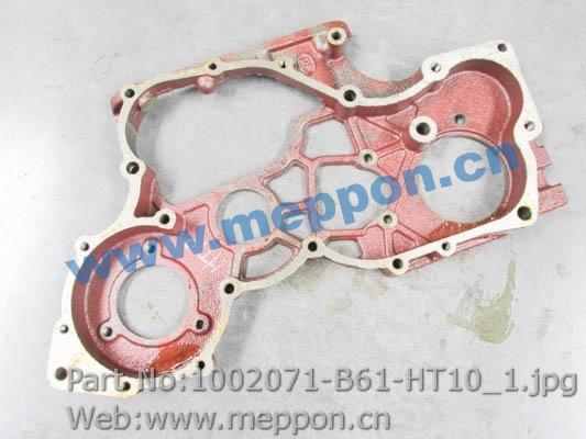 1002071-B61-HT10
