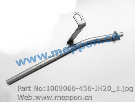 1009060-450-JH20