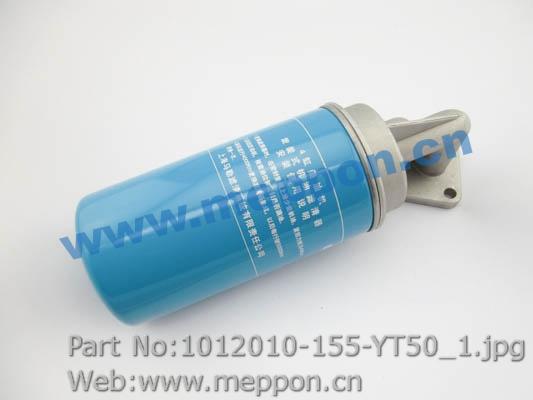 1012010-155-YT50