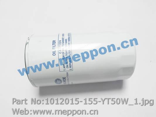 1012015-155-YT50W
