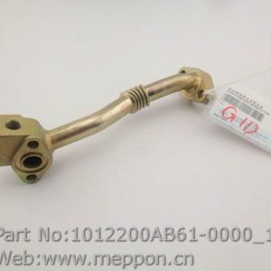 1012200AB61-0000
