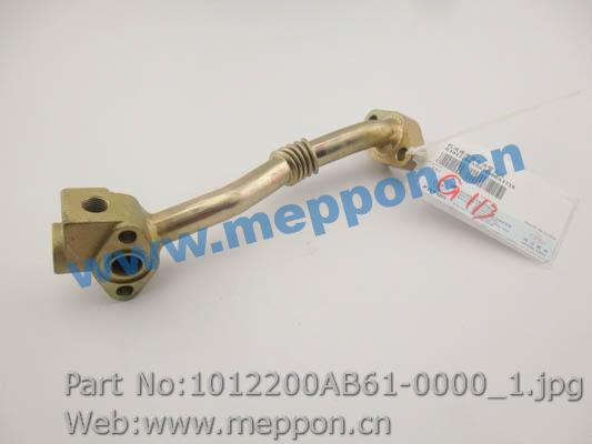 1012200AB61-0000