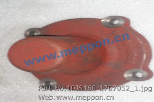10JS160-1707052