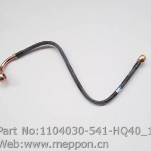 1104030-541-HQ40