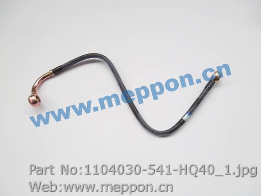 1104030-541-HQ40