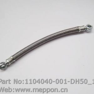 1104040-001-DH50