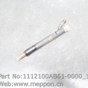 1112100AB61-0000