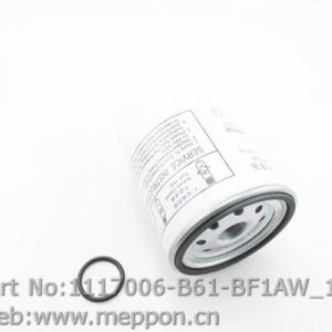 1117006-B61-BF1AW