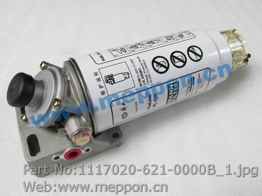1117020-621-0000B