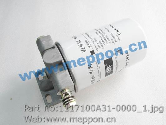 1117100A31-0000
