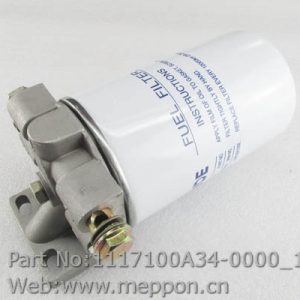 1117100A34-0000