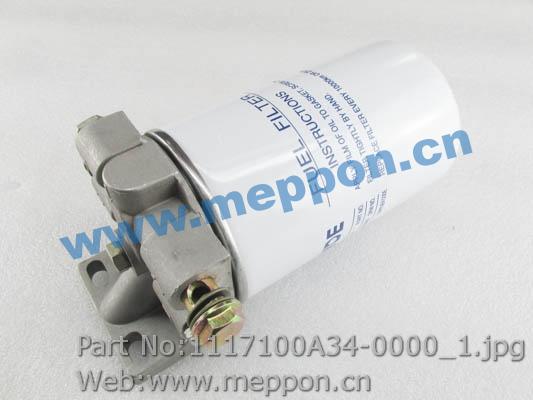 1117100A34-0000