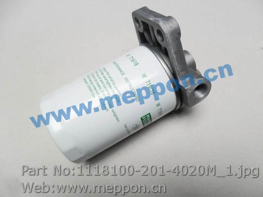 1118100-201-4020M
