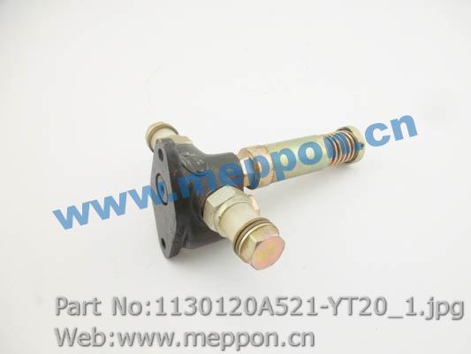 1130120A521-YT20