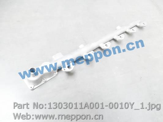 1303011A001-0010Y