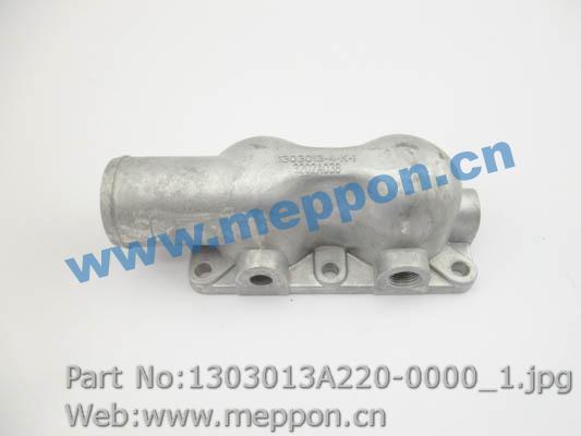 1303013A220-0000