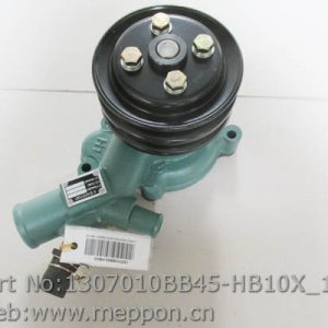 1307010BB45-HB10X