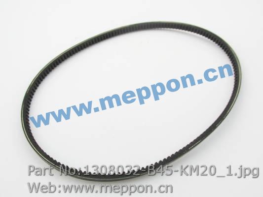 1308032-B45-KM20