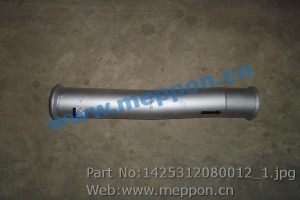 1425312080012 Exhaust pipe welding – Meppon Truck