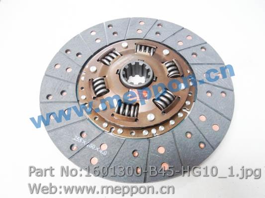 1601300-B45-HG10