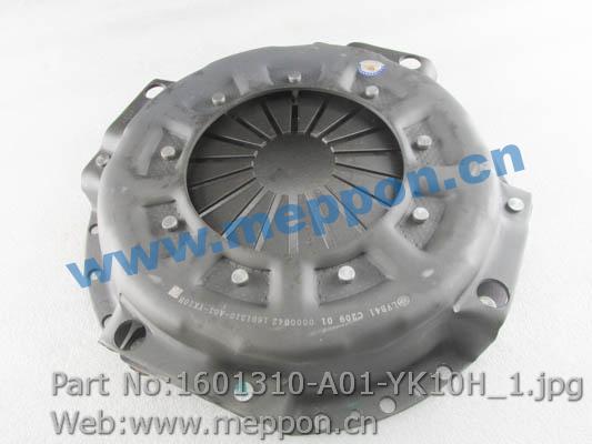 1601310-A01-YK10H