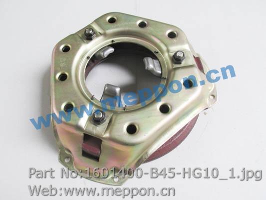 1601400-B45-HG10