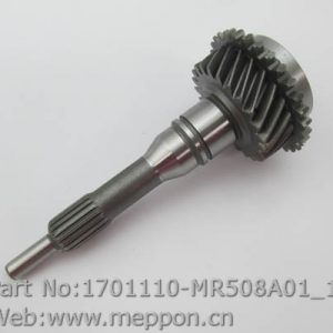 1701110-MR508A01