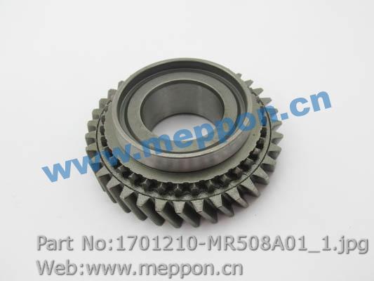 1701210-MR508A01