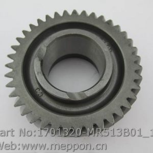 1701320-MR513B01