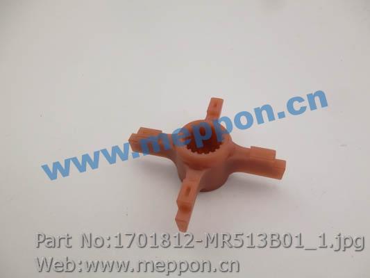 1701812-MR513B01