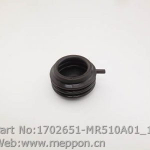 1702651-MR510A01