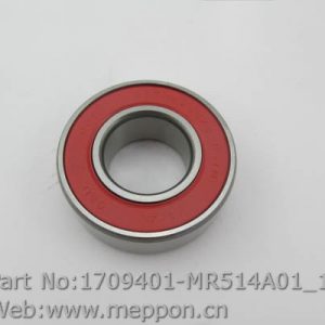 1709401-MR514A01