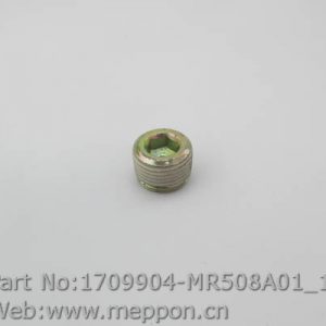 1709904-MR508A01