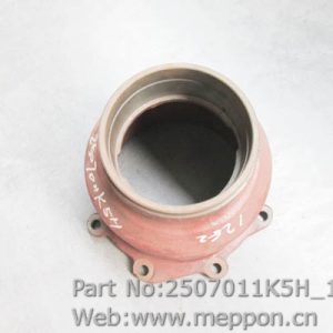 2507011K5H