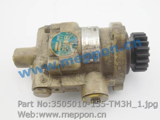 3505010-155-TM3H