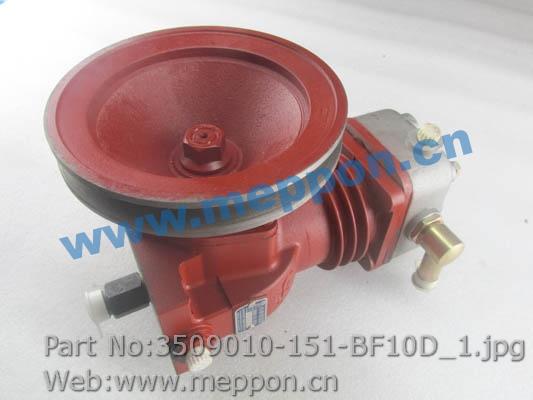 3509010-151-BF10D