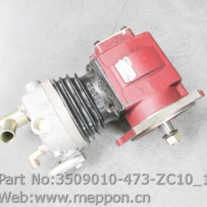 3509010-473-ZC10