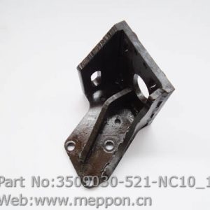 3509030-521-NC10