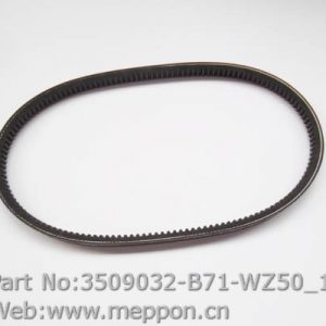 3509032-B71-WZ50