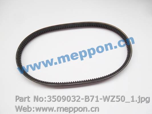 3509032-B71-WZ50