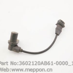 3602120AB61-0000