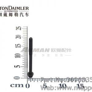 3696335