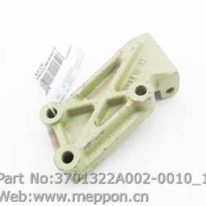 3701322A002-0010