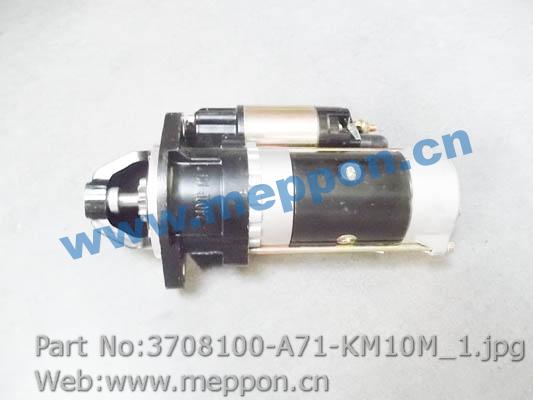 3708100-A71-KM10M