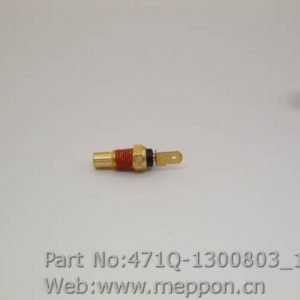 471Q-1300803