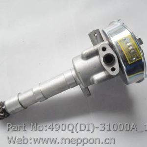 490Q(DI)-31000A