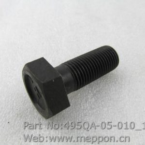 495QA-05-010