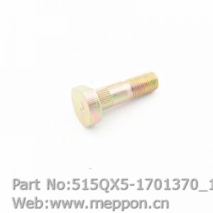 515QX5-1701370
