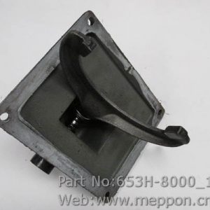653H-8000